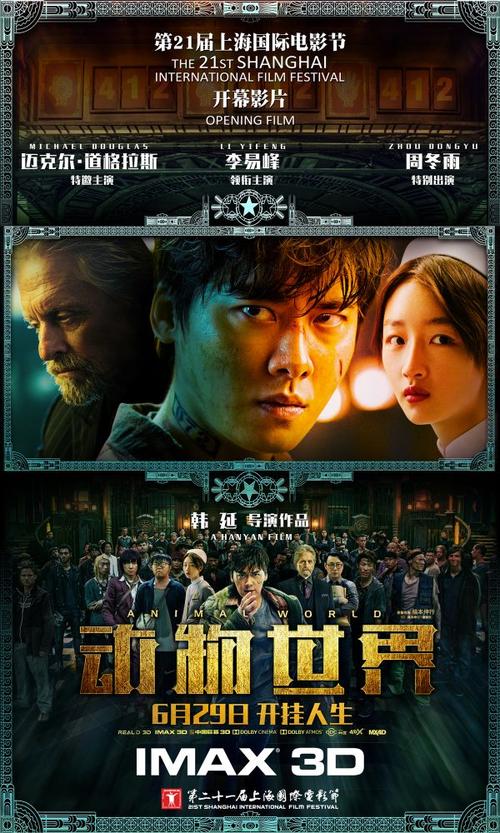 威林耶稣大学文凭毕业证买个多少钱