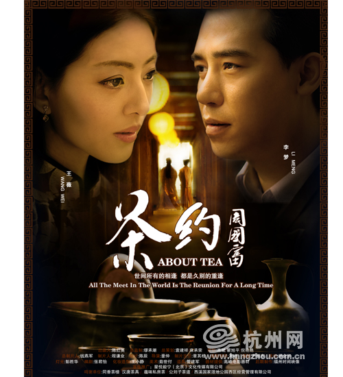 西南浸会大学文凭毕业证怎么制作